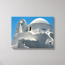 Recherche de la grèce art Voyage