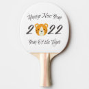 Recherche de lunaire raquettes ping pong Nouvelle année lunaire