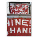 Recherche de chinois photographie New york