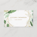 Recherche de géométriques cartes visite Rustique