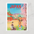 Recherche de fille geisha cartes postales Vintage