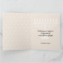 Suche nach chanukka grüße karten Menora