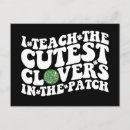 Recherche de cute cartes postales Heureux