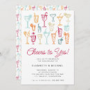 Recherche de fun fiançailles invitations Fête de fiançailles