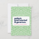 Recherche de généreux vœux cartes Vacances