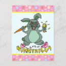 Suche nach lustiger ostern cartoon poster Lustiges osterfest