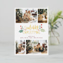 Recherche de foliage vœux cartes Pour les fêtes