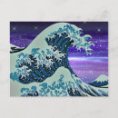 Recherche de vagues bleues cartes postales Nautique