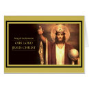 Recherche de le christ roi cartes postales Bible