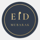 Recherche de eid autocollants Élégant
