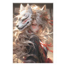 Recherche de masque japonais art Guerrier