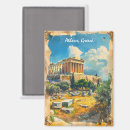 Suche nach athens magnete Akropolis