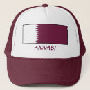 Suche nach qatar National