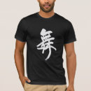 Suche nach chinesische schriftzeichen tshirts Japanisch