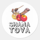 Suche nach shana aufkleber Tova