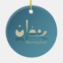 Suche nach ramadan ornamente Rmadan