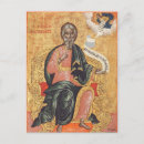 Recherche de andre cartes postales Saint