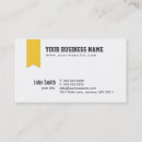 Recherche de membres cartes visite Club