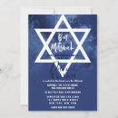 Recherche de blanc bar bat mitzvah invitations Simple