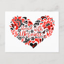 Recherche de lettrage cartes postales Coeur