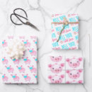 Suche nach als vermisst geschenkpapier Geburtstag