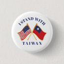 Suche nach taiwan buttons Freiheit