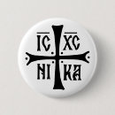 Recherche de orthodoxe badges Croix
