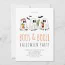 Recherche de adulte halloween invitations Épouvantable