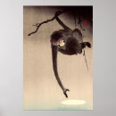 Suche nach koson poster Mond