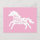 Recherche de silhouette blanche cartes postales Pour elle