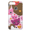 Recherche de chambre à coucher iphone coques Animal