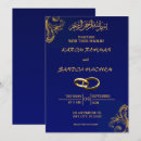 Suche nach muslim wedding einladungen Elegante
