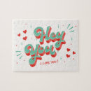 Recherche de i love you puzzles Valentine