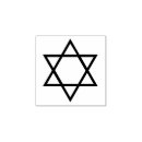 Recherche de bat mitzvah Étoile de david