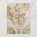 Recherche de détruit cartes postales Vieux