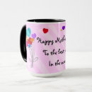 Recherche de papier coupe tasses Mignon