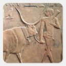 Recherche de rituel autocollants Égyptien