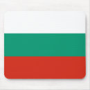 Recherche de république électronique Drapeau
