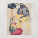 Recherche de amants cartes postales Asiatique