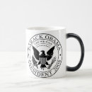 Recherche de 2008 tasses Élection