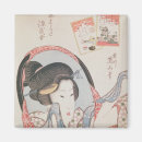 Suche nach spiegel magnete Weiblich