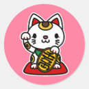 Recherche de neko de maneki autocollants Kawaii