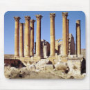 Suche nach tempel mousepads Archäologisch
