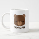 Recherche de ours mignons tasses Nom