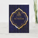 Recherche de médaille vœux cartes Pour tous