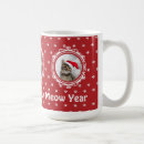 Recherche de chat rouge tasses Animal