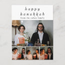 Recherche de hannukah cartes postales Family