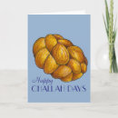 Suche nach challah karten Chanukah