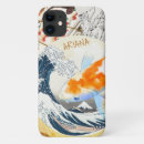 Suche nach gold koi Japanisch