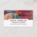 Recherche de matériel cartes visite Tricot